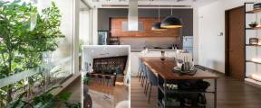 Departamento en venta GOURMET LOUNGE
